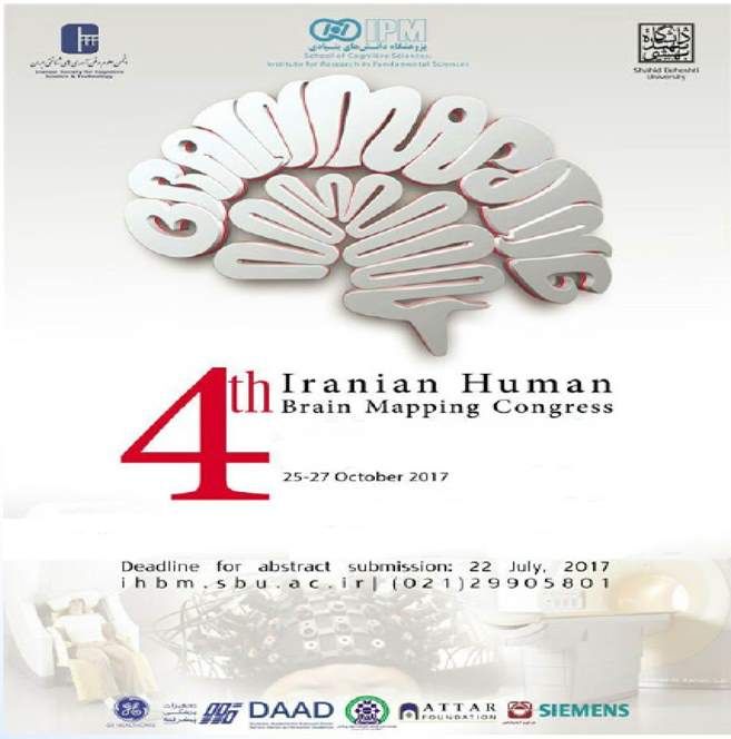 5th iranian human brain mapping congress